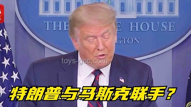 马斯克终于意识到，自己被特朗普忽悠了！
